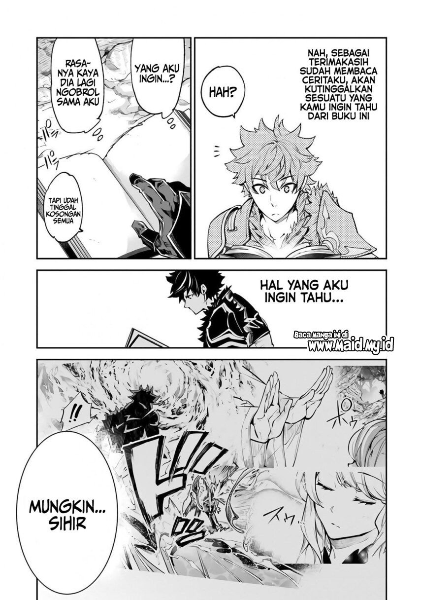 Isekai de Cheat Skill wo te ni Shita ore wa, Genjitsu Sekai wo mo Musou Suru ~Level Up wa Jinsei wo Kaeta~
